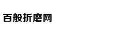 Sự thật tin đồn